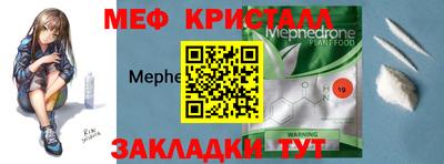 Альфа ПВП Заволжье