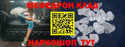 spice Жуковский