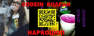 spice Жуковский