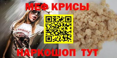 Альфа ПВП Заволжье