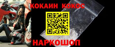 spice Жуковский