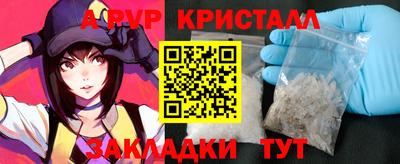 Альфа ПВП Заволжье