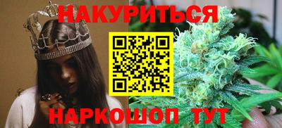 MESCALINE Заводоуковск