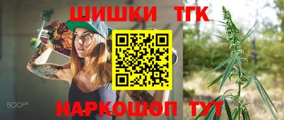 MESCALINE Заводоуковск