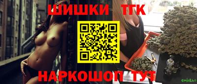 Альфа ПВП Заволжье