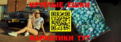 spice Жуковский
