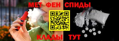 spice Жуковский
