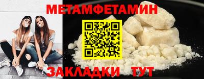 Альфа ПВП Заволжье