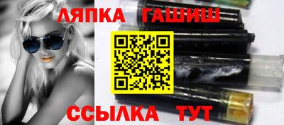 MESCALINE Заводоуковск