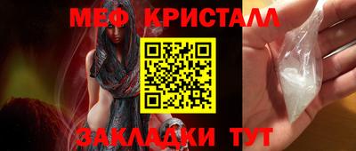 Альфа ПВП Заволжье